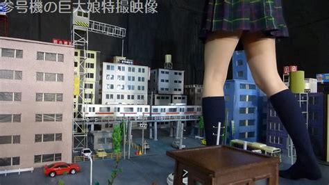 giantess sangouki|Sangouki FILM 参号機の巨大娘特撮映像 .